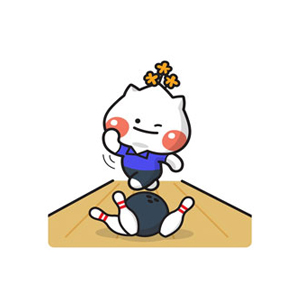 볼링