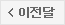 4월